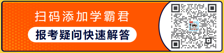 尊龙d88體育app重慶二級修制師考察电子证书实施常睹题目